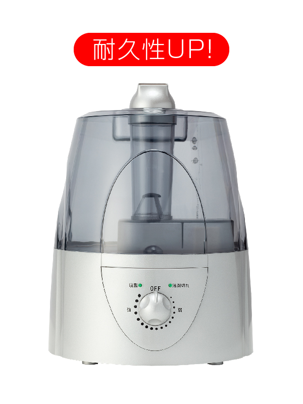 次亜塩素酸水専用噴霧器「プーキープロミスト」PK-602（S)