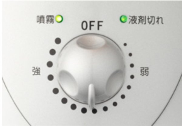 画像3: 次亜塩素酸水専用噴霧器「プーキープロミスト」PK-602（S) (3)